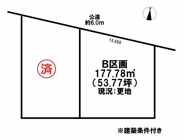 一宮市花池3丁目 愛知県一宮市花池3丁目妙興寺駅の土地 物件番号 の物件詳細 ニフティ不動産 一宮市花池3丁目 愛知県一宮市花池3丁目妙興寺駅の土地 物件番号 の物件詳細 ニフティ不動産