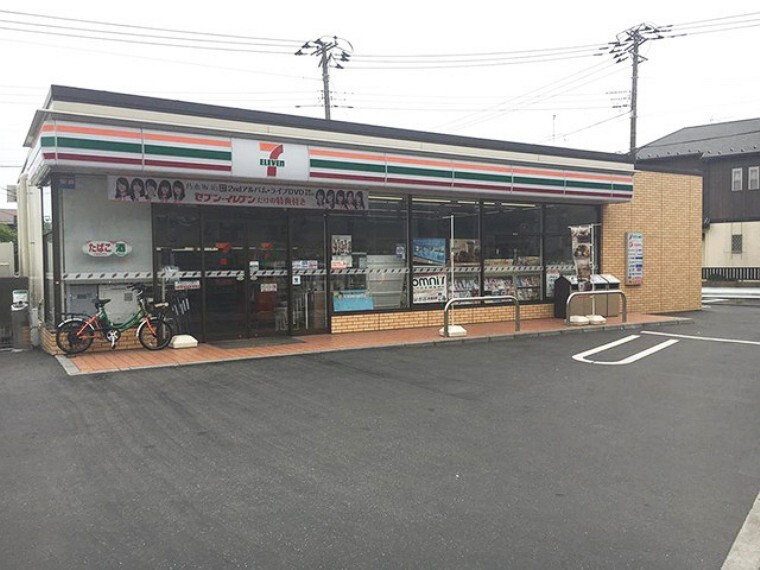 コンビニ セブンイレブン市川北方町4丁目店