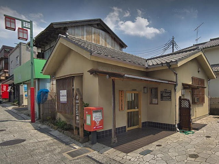 役所 市川市中山窓口連絡所