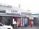 外観・現況 JR三津浜駅(約590メートル、徒歩8分)