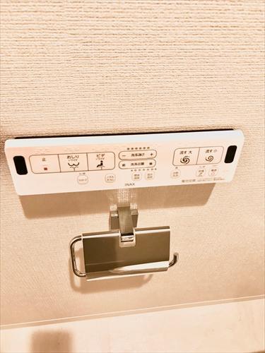 発電・温水設備 発電・温水設備 (ウォシュレット付)