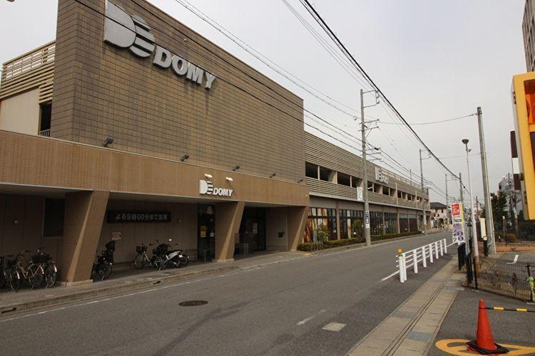 スーパー ドミー 岡崎駅東店 徒歩3分。