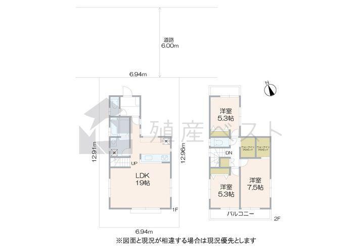 土地図面 12区画・区画図
