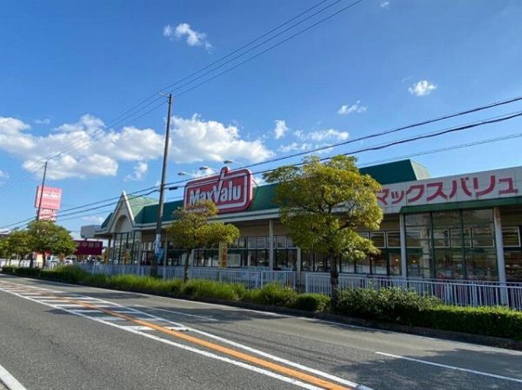 スーパー マックスバリュ網干店