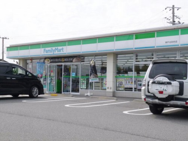 コンビニ 【コンビニエンスストア】ファミリーマート 北別府まで711m