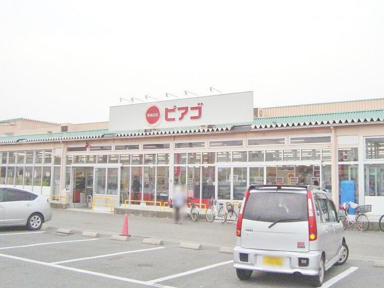 スーパー ピアゴ甚目寺店