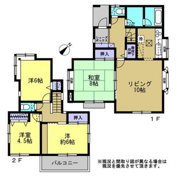 間取り図 【リフォーム後 間取図】現在の間取り図です。お風呂をゆったりくつろげる一坪サイズに拡張いたします。2階は3部屋全て洋室になります。
