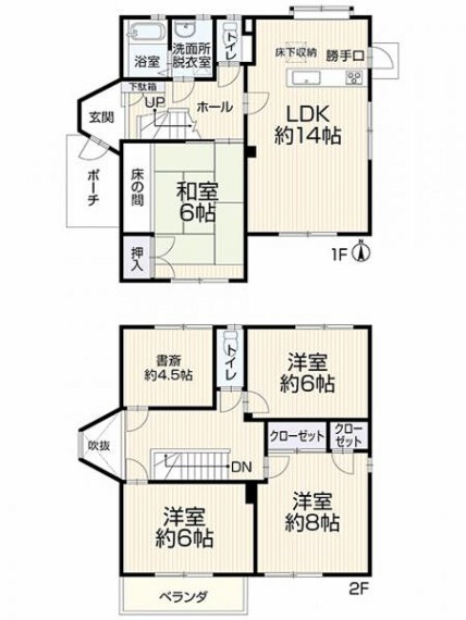 間取り図 間取り