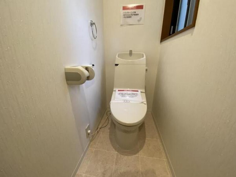 トイレ 「トイレ」ウォシュレット機能付きトイレはクリーニング済みです。
