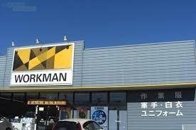 ショッピングセンター ワークマン国分寺北町店 徒歩9分。