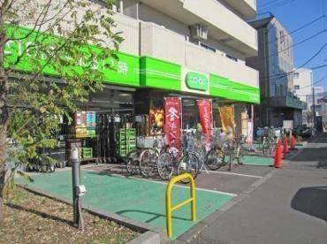 スーパー ミニコープ鷹の台店 徒歩4分。