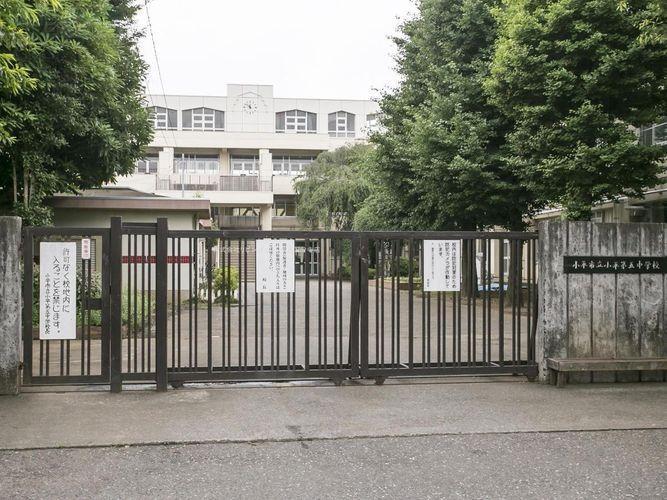 中学校 小平市立小平第五中学校 徒歩15分。