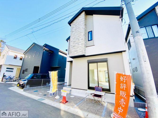 現況写真