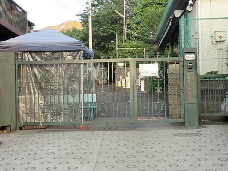 幼稚園・保育園 すみれが丘幼稚園 約800m