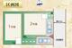 間取り図 区割り