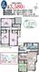 間取り図 1号棟間取り