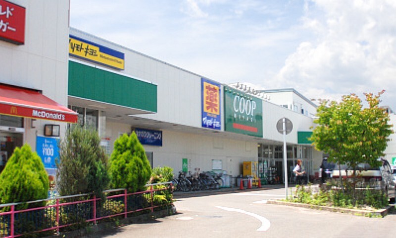スーパー みやぎ生協柳生店まで車で6分
