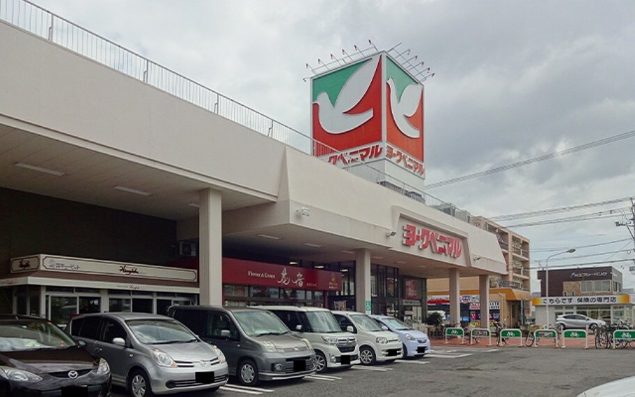 ヨークベニマル