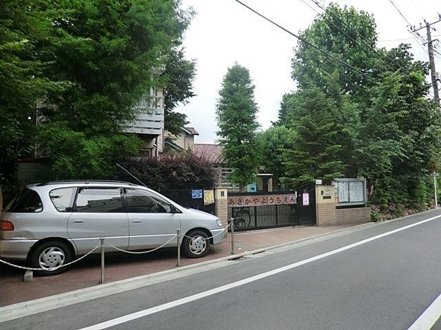 幼稚園・保育園 阿佐谷幼稚園 徒歩5分。