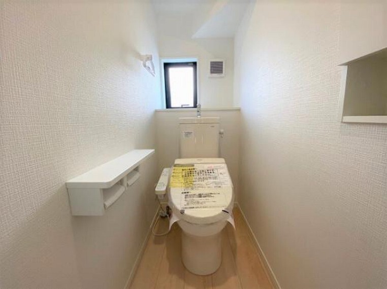 トイレ お手入れしやすい清潔・快適なトイレです!