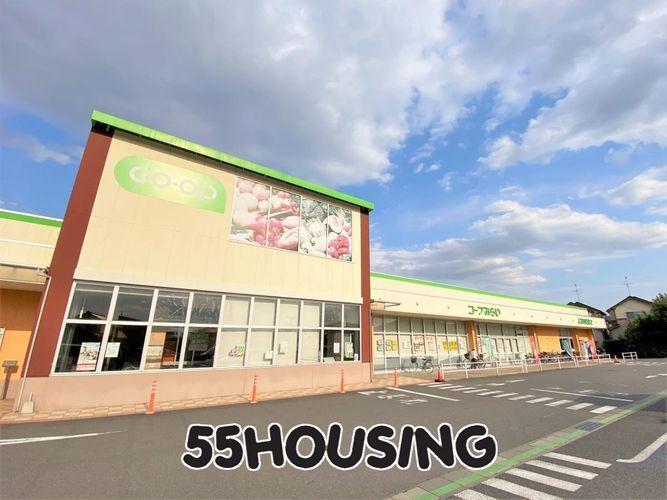 スーパー コープ二ツ宮店 徒歩8分。
