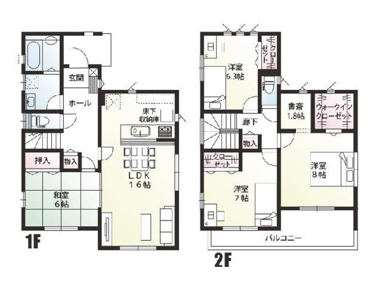 埼玉県北葛飾郡杉戸町倉松2丁目 間取り4ldk 109 84 新築一戸建て 一軒家 分譲住宅の購入 物件探しならyahoo 不動産 埼玉県北葛飾郡杉戸町倉松2丁目 間取り4ldk 109 84 新築一戸建て 一軒家 分譲住宅の購入 物件探しならyahoo 不動産