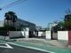 小学校 菊住小学校
