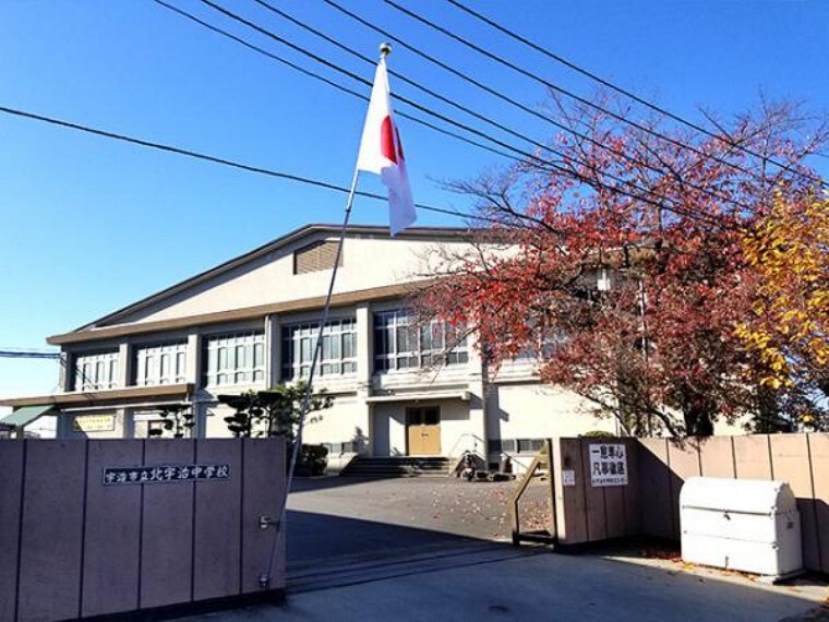 中学校 北宇治中学校