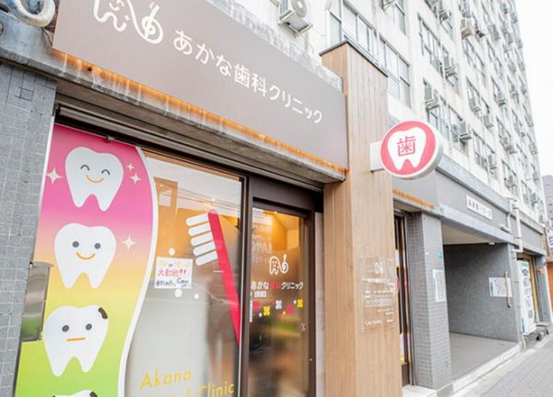 ルネ旭公園 13階 13階 大阪府大阪市旭区高殿2丁目関目高殿駅の中古マンション 物件番号 の物件詳細 ニフティ不動産 ルネ旭公園 13階 13階 大阪府大阪市旭区高殿2丁目関目高殿駅の中古マンション 物件番号 の物件詳細 ニフティ不動産