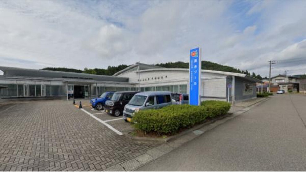加茂市温水プールまで1.5km 徒歩19分 健康の為にプールで運動はいかがでしょうか。