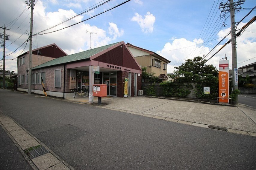 郵便局 一宮今伊勢郵便局
