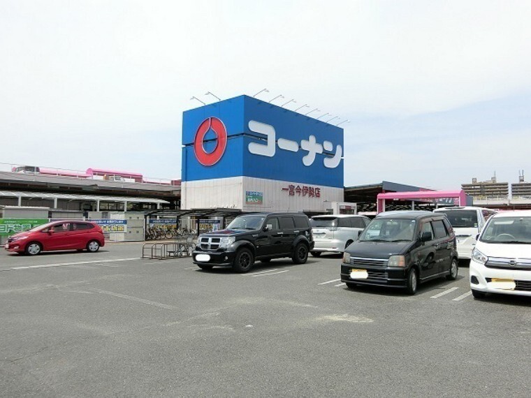 ホームセンター コーナン 一宮今伊勢店