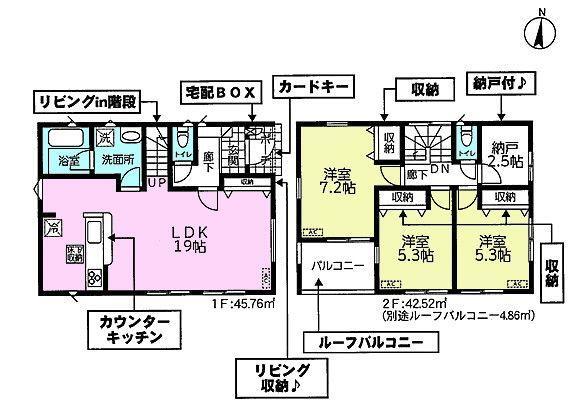 間取り図 間取図 3SLDK
