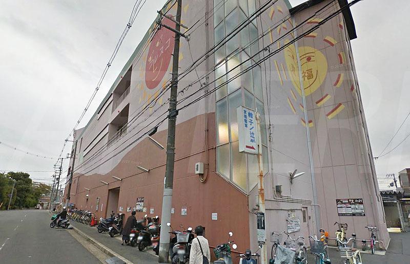 スーパー フレスコ帷子ノ辻店 369m