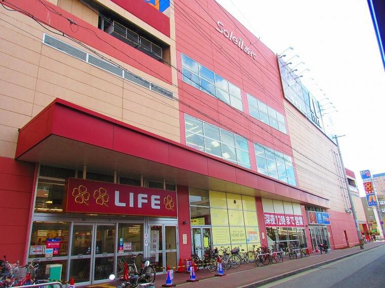 ショッピングセンター