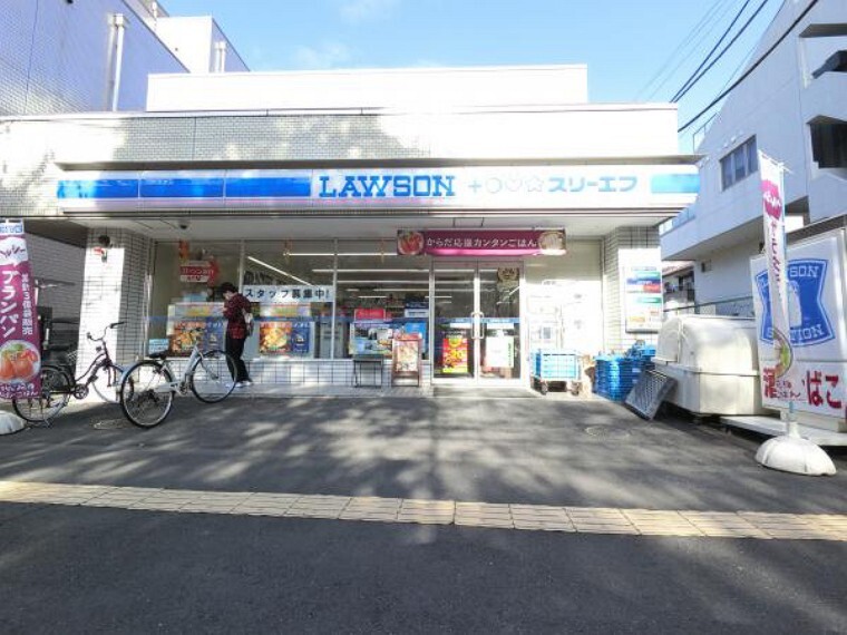 コンビニ