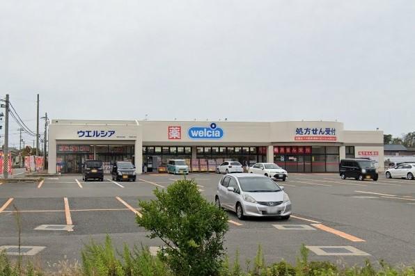 ドラッグストア ウエルシア新潟太夫浜店