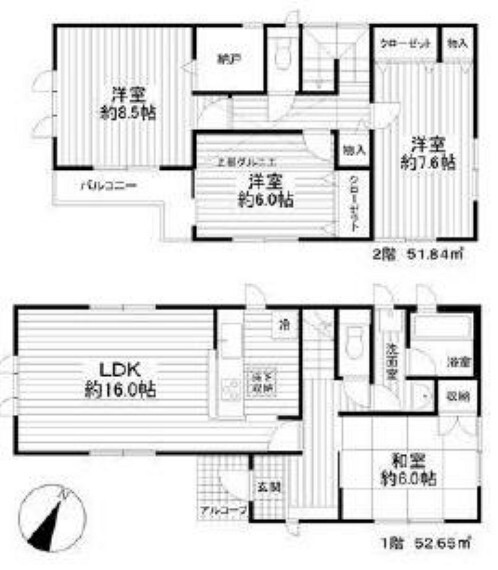 間取り図 4LDK