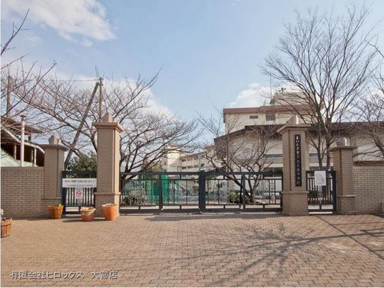中学校 大久保中学校