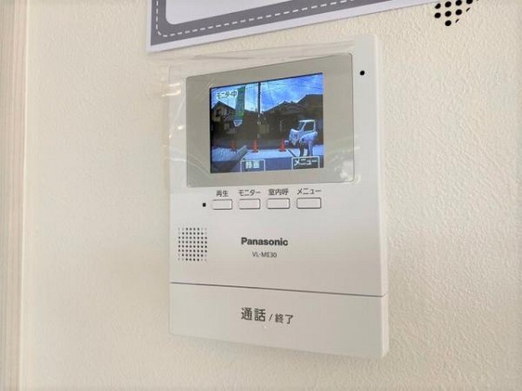\同仕様写真/女性やお子様にも安心のTVモニター付きインターホン!一目で来客を確認できます!