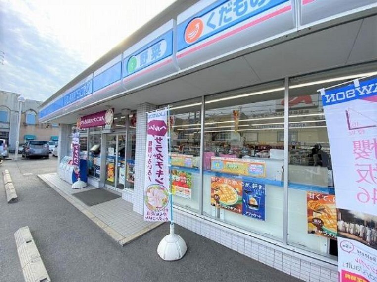 コンビニ ローソン 葛城東室店