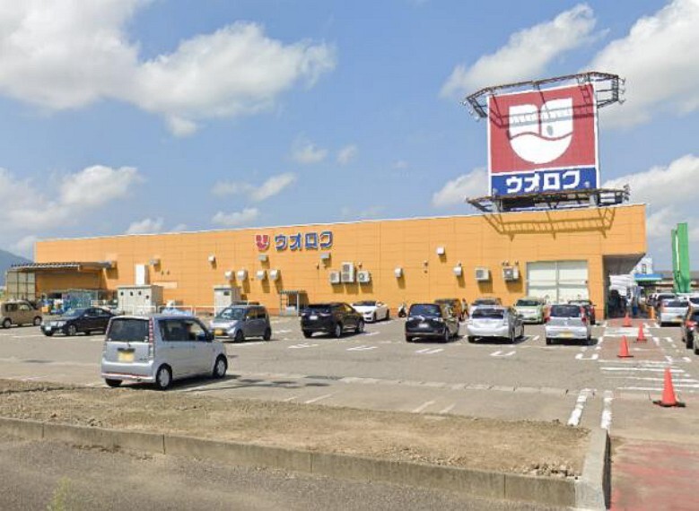 スーパー 【周辺環境】ウオロク吉田店様まで1km(徒歩約13分)散歩がてら歩いて買い物に行くにも良い距離ですね。