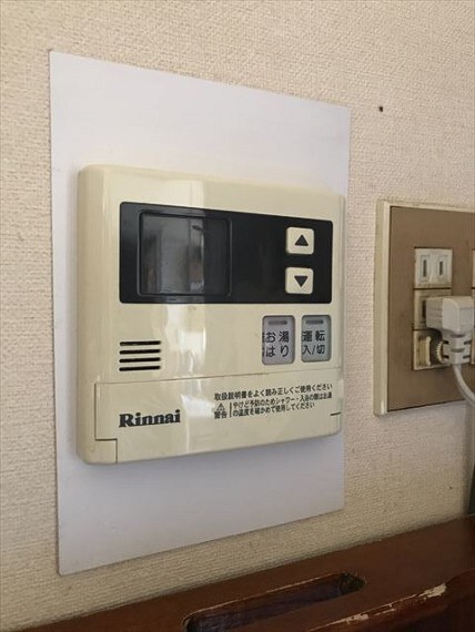 発電・温水設備 給湯スイッチ:キッチンにいながらスイッチ一つでお風呂が沸きます。