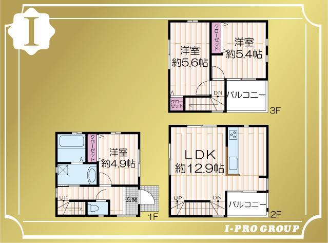 間取り図 こちら間取り図