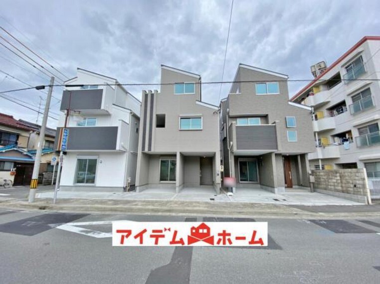現況外観写真