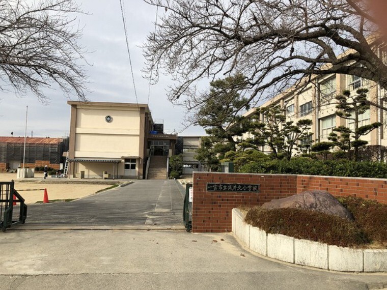 小学校 一宮市立浅井北小学校