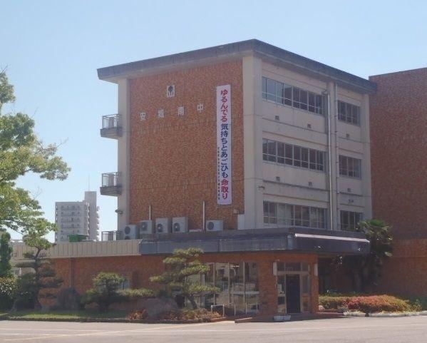 中学校 安城市立安城南中学校 徒歩3分。