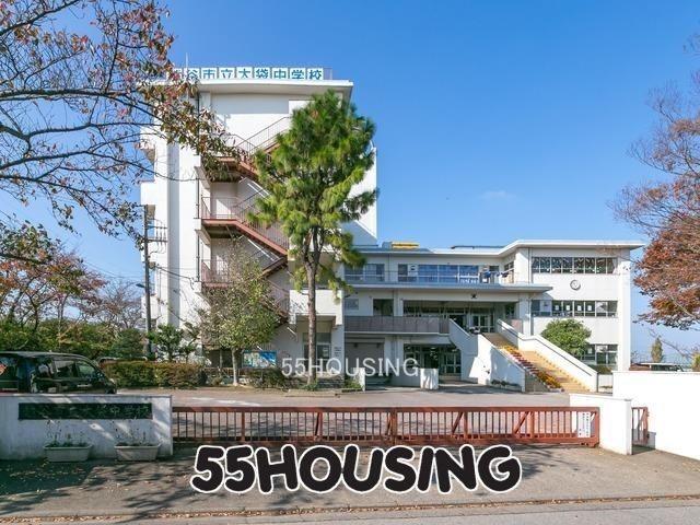 中学校 越谷市立大袋中学校 徒歩16分。