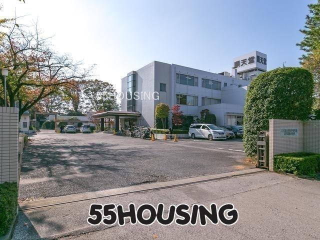 病院 順天堂大学医学部附属順天堂越谷病院 徒歩18分。