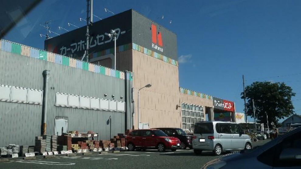 ホームセンター カーマホームセンター 豊橋山田店